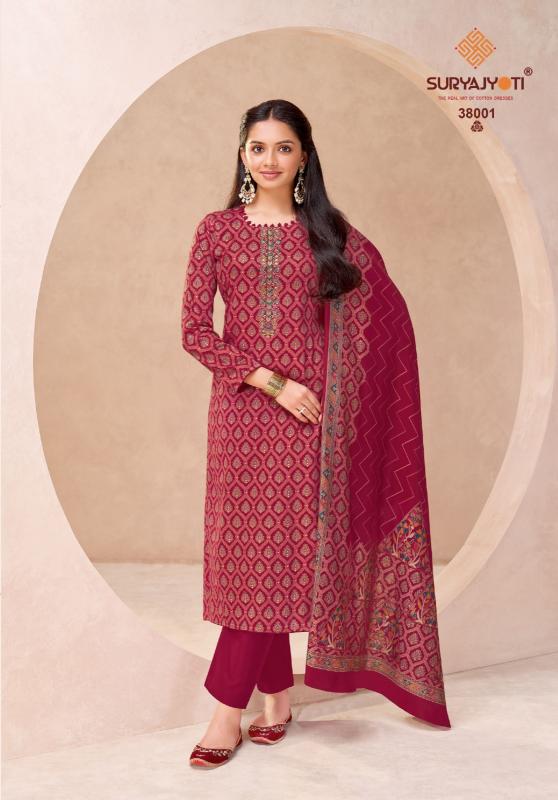 Suryajyoti kalki vol-38 wholesale designer dress material in kit